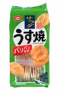 ★まとめ買い★　亀田　サラダうす焼　80ｇ　×12個【イージャパンモール】