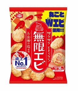 ★まとめ買い★　亀田製菓　無限エビ　73ｇ　×12個【イージャパンモール】