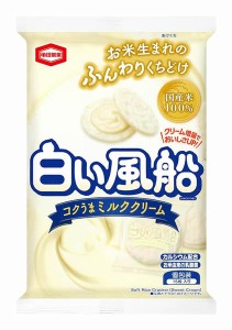 【送料無料】★まとめ買い★　亀田製菓　白い風船コクうまミルククリーム　15枚　×12個【イージャパンモール】