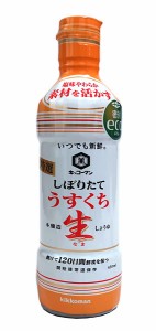 ★まとめ買い★　キッコーマン　　新鮮　しぼりたてうすくち醤油４５０ＭＬ　×12個【イージャパンモール】