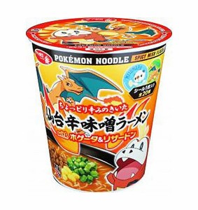 ★まとめ買い★　サンヨー食品　サッポロ一番　タテ型ポケモンヌードル　仙台辛味噌ラーメン　63ｇ　×12個【イージャパンモール】