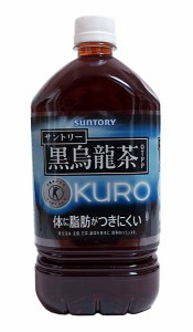 ★まとめ買い★　ＰＥＴ黒烏龍茶［特定保健用］　１．０５Ｌ　×12個【イージャパンモール】