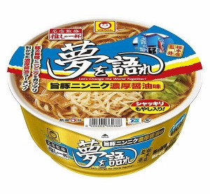 ★まとめ買い★　東洋水産　マルちゃん　推しの一杯 夢を語れ 旨豚ニンニク濃厚醤油味　155ｇ　×12個【イージャパンモール】