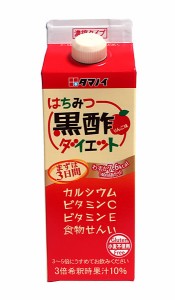 ★まとめ買い★　タマノイ酢　はちみつ黒酢ダイエット濃縮ＰＥＴ　５００ｍＬ　×12個【イージャパンモール】