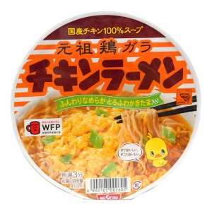 ★まとめ買い★　日清食品　チキンラーメンどんぶり　８５ｇ　×12個【イージャパンモール】