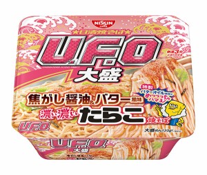 【送料無料】★まとめ買い★　日清　焼きそばＵＦＯ大盛濃い濃いタラコバター　１３６Ｇ　×12個【イージャパンモール】