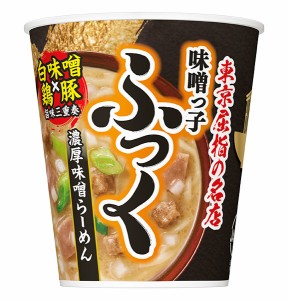 【送料無料】★まとめ買い★　日清食品　味噌っ子　ふっく　味噌らーめん　98ｇ　×12個【イージャパンモール】