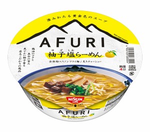 ★まとめ買い★　日清食品　ＡＦＵＲＩ　柚子塩らーめん　92ｇ　×12個【イージャパンモール】