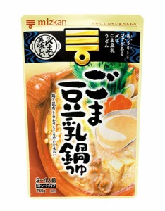 【送料無料】★まとめ買い★　ミツカン〆まで美味しいごま豆乳鍋つゆST 750G　×12個【イージャパンモール】