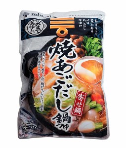 ★まとめ買い★　ミツカン〆まで美味しい焼あごだし鍋つゆＳＴ７５０Ｇ　×12個【イージャパンモール】