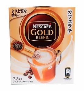 ★まとめ買い★　ネスカフェゴールドブレンドスティックコーヒー　２２Ｐ　×12個【イージャパンモール】