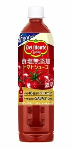 【送料無料】★まとめ買い★　キッコーマン　デルモンテ　食塩無添加トマトジュース　８００ｍｌ　×12個【イージャパンモール】