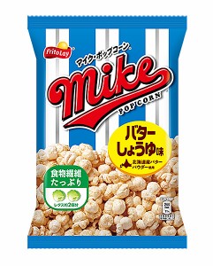 【送料無料】★まとめ買い★　フリトレー　マイクポップコーンバターしょうゆ　５０ｇ　×12個【イージャパンモール】