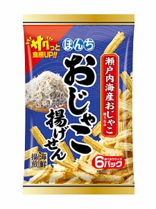 【送料無料】★まとめ買い★　ぼんち　海鮮揚煎おじゃこ揚げせん　72ｇ　×12個【イージャパンモール】