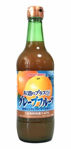 ★まとめ買い★　ポッカサッポロ　　お酒にプラス　グレープフルーツ　５４０ｍｌ瓶　×12個【イージャパンモール】