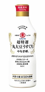 ★まとめ買い★　ヒガシマル　超特選丸大豆うすくち吟旬芳醇　ＰＥＴ　４００ｍＬ　×12個【イージャパンモール】