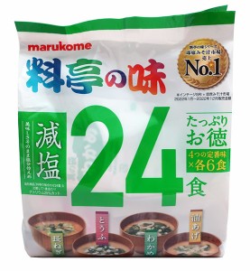 ★まとめ買い★　マルコメ　たっぷりお徳料亭の味減塩２４食　366ｇ　×12個【イージャパンモール】