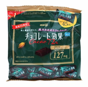 ★まとめ買い★　明治　チョコレート効果カカオ７２％大袋　２２５ｇ　×12個【イージャパンモール】