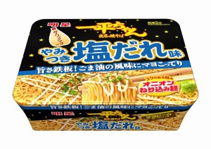 【送料無料】★まとめ買い★　明星食品　明星一平ちゃん夜店の焼そばやみつき塩だれ味　130ｇ　×12個【イージャパンモール】