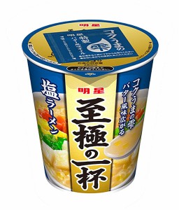 ★まとめ買い★　明星 至極の一杯 塩ラーメン 65G　×12個【イージャパンモール】