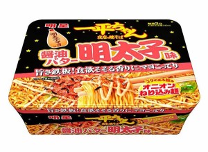 【送料無料】★まとめ買い★　明星食品 一平ちゃん夜店の焼そば　醤油バター明太子味　127ｇ　×12個【イージャパンモール】