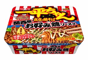 ★まとめ買い★　明星　一平ちゃん夜店の焼そば関西風お好み焼ソース味　122ｇ　×12個【イージャパンモール】