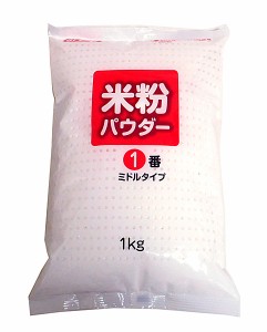 【送料無料】★まとめ買い★　みたけ　米粉パウダー国産ミドルタイプ　１ｋｇ　×12個【イージャパンモール】