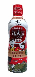 【送料無料】★まとめ買い★　ヤマサ醤油　　鮮度生活　特選丸大豆醤油　６００ＭＬ　×12個【イージャパンモール】