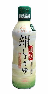 ★まとめ買い★　ヤマサ醤油　鮮度生活　絹醤油減塩　４５０ＭＬ　×12個【イージャパンモール】