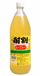 ★まとめ買い★　大黒屋　酎割　グレープフルーツ　１Ｌ　×12個【イージャパンモール】