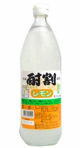 ★まとめ買い★　大黒屋　酎割　レモン　１Ｌ　×12個【イージャパンモール】