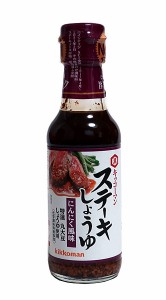 ★まとめ買い★　キッコーマン　ステーキ醤油　にんにく風味　１６５ｇ瓶　×12個【イージャパンモール】