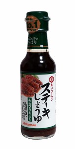 ★まとめ買い★　キッコーマン　ステーキ醤油　あらびきおろし　１６５ｇ瓶　×12個【イージャパンモール】