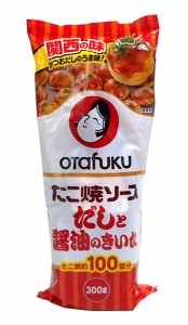 ★まとめ買い★　オタフク　だしと醤油のたこ焼ソース　３００ｇＳＢ　×12個【イージャパンモール】