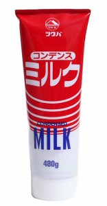 【送料無料】★まとめ買い★　ツクバ　コンデンスミルクチューブ 480g　×12個【イージャパンモール】