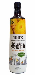 【送料無料】★まとめ買い★　CJ　美酢(ミチョ)パイナップル　900ｍｌ　×12個【イージャパンモール】