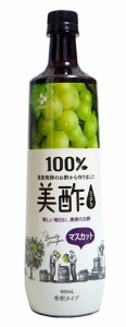 【送料無料】★まとめ買い★　CJ　美酢(ミチョ)マスカット　900ｍｌ　×12個【イージャパンモール】