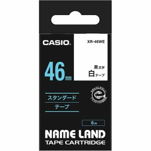 【送料無料】【個人宅届け不可】【法人（会社・企業）様限定】NAME LAND スタンダードテープ 46mmx6m 白/黒...