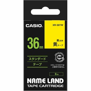 【送料無料】【個人宅届け不可】【法人（会社・企業）様限定】NAME LAND スタンダードテープ 36mmx8m 黄/黒...