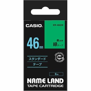 【送料無料】【個人宅届け不可】【法人（会社・企業）様限定】NAME LAND スタンダードテープ 46mmx6m 緑/黒...