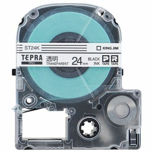テプラ PRO テープカートリッジ 24mm 透明/黒文字 1個