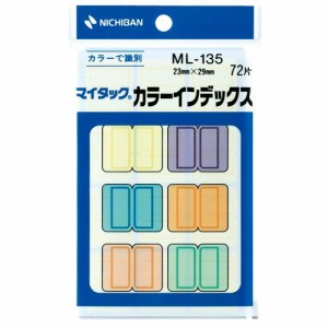 NICHIBAN マイタック カラーインデックス 中 23×29mm 6色 1パック(72片:各色12片)