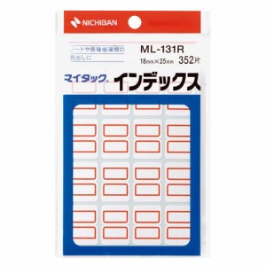 NICHIBAN マイタック インデックス 紙ラベル 小 18×25mm 赤枠 1パック(352片:16片×22シート)