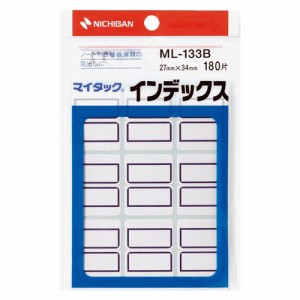 マイタック インデックス 紙ラベル 大 27×34mm 青枠 1パック(180片:9片×20シート)