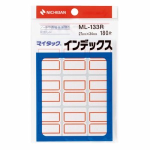 マイタック インデックス 紙ラベル 大 27×34mm 赤枠 1パック(180片:9片×20シート)