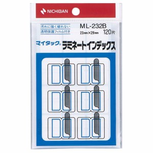 NICHIBAN マイタック ラミネートインデックス保護フィルム付 中 23×29mm 青枠 1パック(120片:12片...