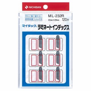 NICHIBAN マイタック ラミネートインデックス保護フィルム付 中 23×29mm 赤枠 1パック(120片:12片...