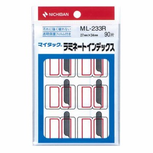 NICHIBAN マイタック ラミネートインデックス保護フィルム付 大 27×34mm 赤枠 1パック(90片:9片×1...