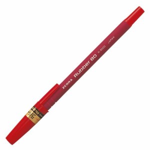 油性ボールペン ラバー80 0.7mm 赤 1箱(10本)
