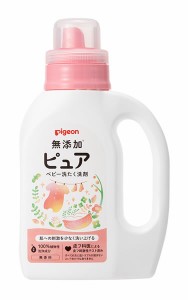 ★まとめ買★　ピジョン　無添加ピュア　ベビー洗たく洗剤　８００ｍｌ　×１４個【イージャパンモール】